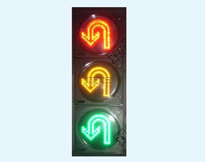 4 Turn signal ligh···