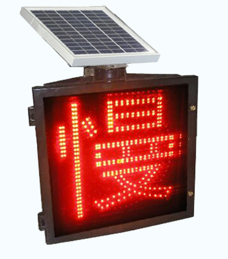 18 solar yellow fl···