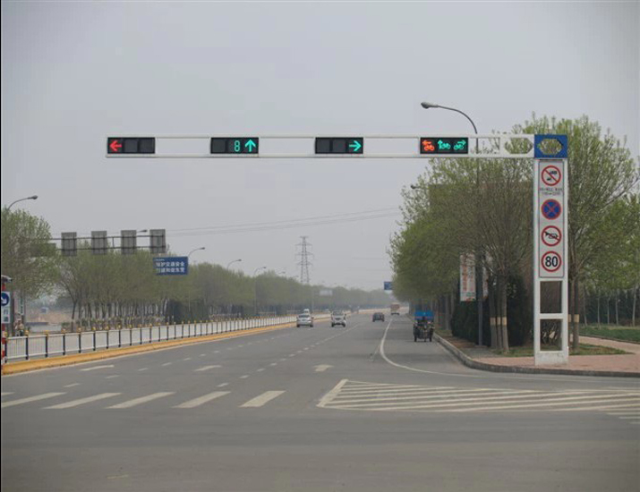 30 frame type sign···