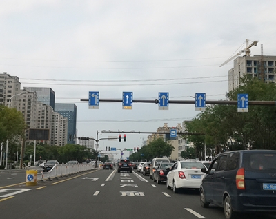 Traffic Guidance S···