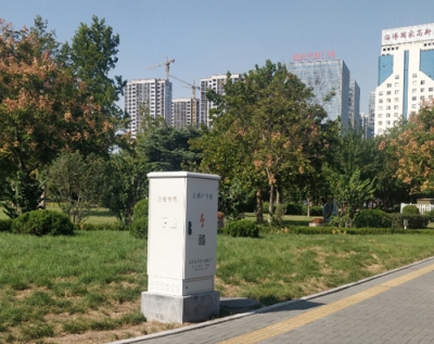  نظام الإشارات الم···