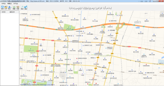 التنسيق الإقليمي إ···